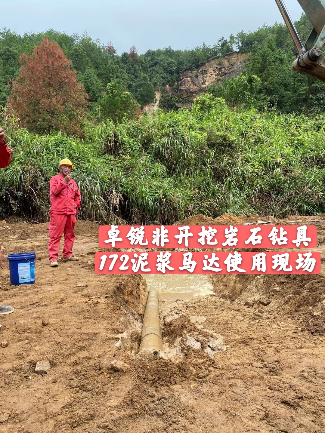 合肥江蘇等壁厚螺旋鉆具哪個(gè)品牌好