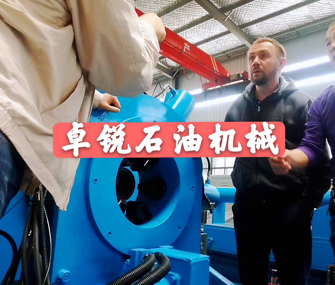 黃南江蘇螺桿鉆具整機(jī)試驗(yàn)臺(tái)技術(shù)好服務(wù)至上
